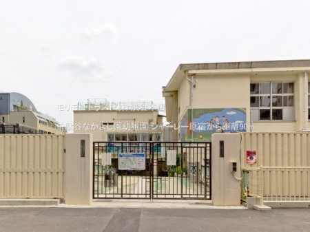 ���ӊ� ��ʒJ�Ȃ��悵���c�t�� �B�e��(2021-05-12) 90m