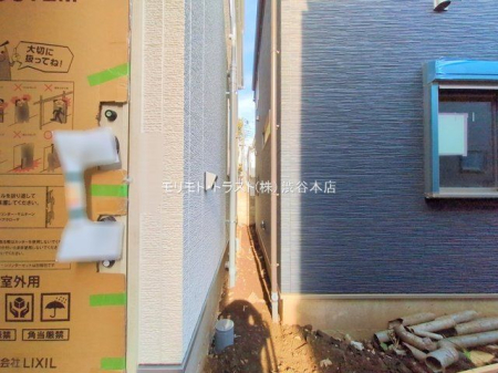 ���n�O�ώʐ^ �B�e��(2025-12-23 00:00:00)