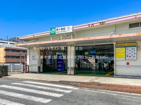 ���ӊ� JR�u���\���v�w �B�e��(2022-04-22) 800m