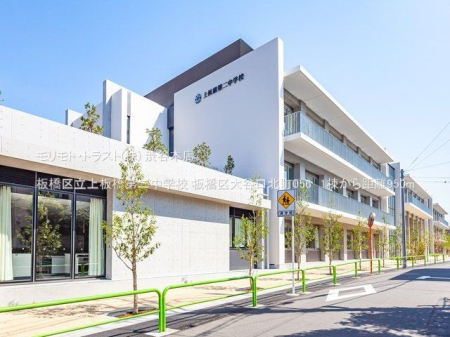 ���ӊ� ���旧�����񒆊w�Z �B�e��(2022-04-08) 950m