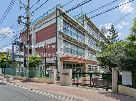 ���ӊ� �����旧�n�����w�Z �B�e��(2022-06-02) 500m