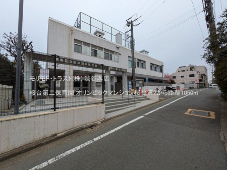 ���ӊ� ������ۈ牀 �B�e��(2025-03-08) 1050m