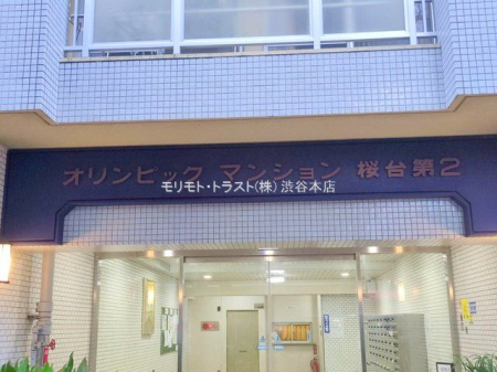 ���n�O�ώʐ^ �B�e��(2025-12-24 00:00:00)