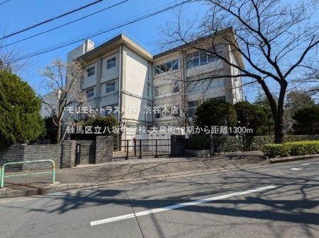 ���ӊ� ���n�旧���⒆�w�Z �B�e��(2025-03-21) 1300m