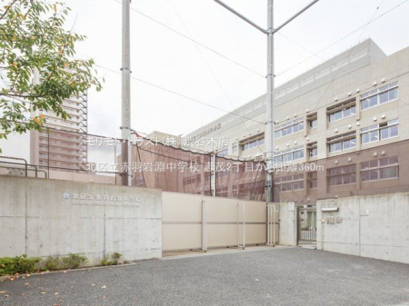 ���ӊ� �k�旧�ԉH�╣���w�Z �B�e��(2022-09-07) 360m