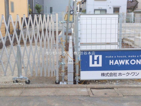 ���n�O�ώʐ^ �B�e��(2025-12-23 00:00:00)