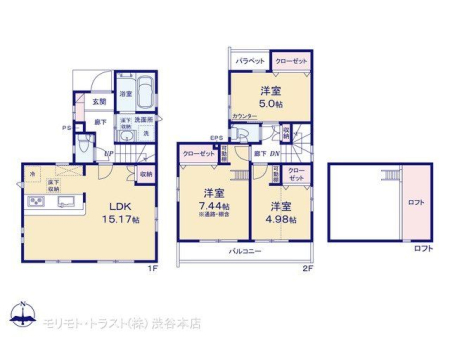  �}�ʂƈقȂ�ꍇ�͌�����D��