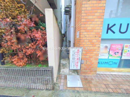 ���n�O�ώʐ^ �B�e��(2025-12-24 00:00:00)