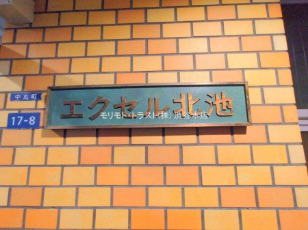 ���n�O�ώʐ^ �B�e��(2025-12-24 00:00:00)