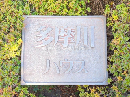 �G���g�����X �B�e��(2025-02-14 00:00:00)