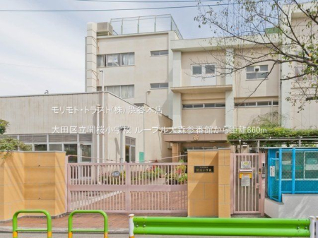 ���ӊ� ��c�旧�J�����w�Z �B�e��(2021-09-17) 860m