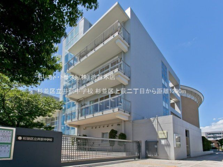 ���ӊ� �����旧�䉬���w�Z �B�e��(2022-07-29) 1290m