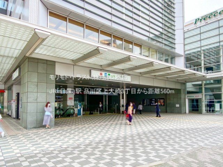 ���ӊ� JR�u�ڍ��v�w �B�e��(2022-05-06) 560m