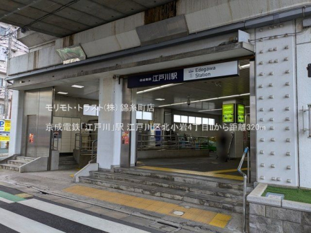 ���ӊ� �����d�S�u�]�ː�v�w �B�e��(2025-03-17) 320m