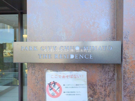 ���n�O�ώʐ^ �B�e��(2025-12-12 00:00:00)