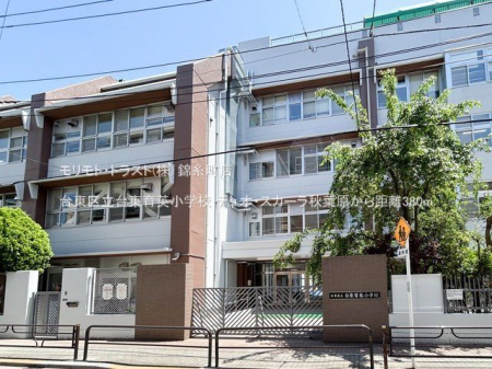 ���ӊ� �䓌�旧�䓌��p���w�Z �B�e��(2024-05-10) 380m