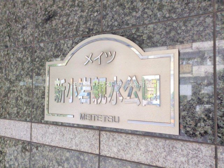 ���n�O�ώʐ^ �B�e��(2025-12-22 00:00:00)