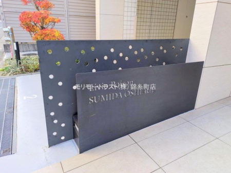 ���n�O�ώʐ^ �B�e��(2025-12-22 00:00:00)