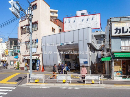 ���ӊ� �������g���u�O�m�ցv�w �B�e��(2021-03-11) 880m