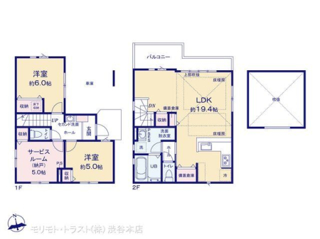  �}�ʂƈقȂ�ꍇ�͌�����D��