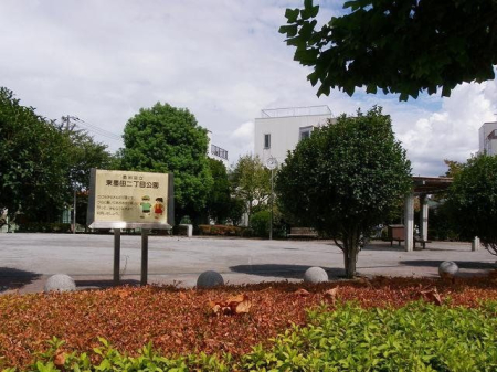 ���ӊ� ���n�c���� �k��13���B 1040m