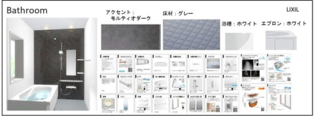 ���̑����� ���o�X���[��