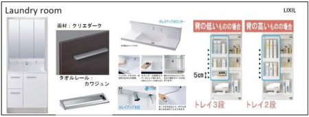 ���̑����� �������h���[���[��