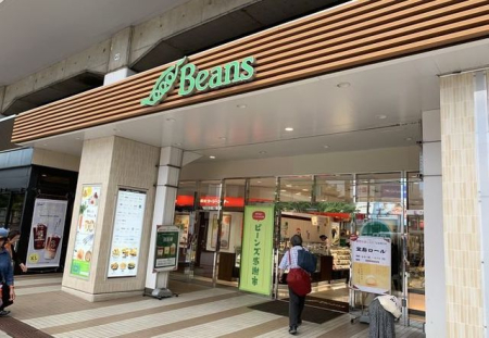 ���ӊ� �r�[���Y�T�L �k��27���B 2120m