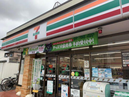 ���ӊ� �Z�u���C���u���������x��1���ړX �k��4���B 270m