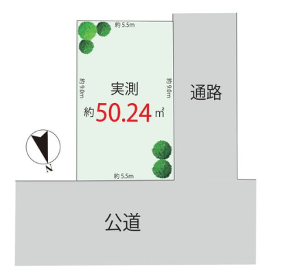 ���} �y���}�z���x�؁A�k���p�n�Ȃ�ł͂̂�Ƃ�ƍ̌��E�ʕ����m�ۂł�����B