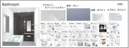 ���̑����� ���o�X���[���iB���j