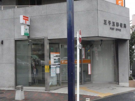 ���ӊ� ���q�ܗX�֋� �k��3���B 190m