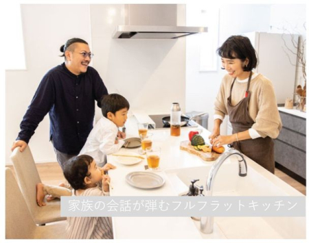 �L�b�`�� �u�����Z����ǂ��낢��I�т����v�}�C�J���[�Z���N�g�ł͖L�x�ȃo���G�[�V�������炨�D�݂̃J���[��I���B�I�����[�����̂��Z�܂���񋟂��܂��B