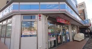 ���ӊ� ���[�\�����������ړX �k��5���B 340m