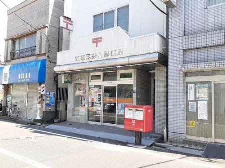 ���ӊ� �]�������X�֋� �k��6���B 480m