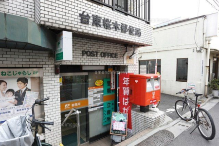 ���ӊ� �䓌���ؗX�֋� �k��5���B 330m