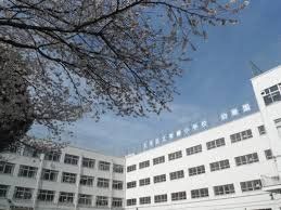 ���ӊ� �����旧�����w�Z �k��17���B 1340m