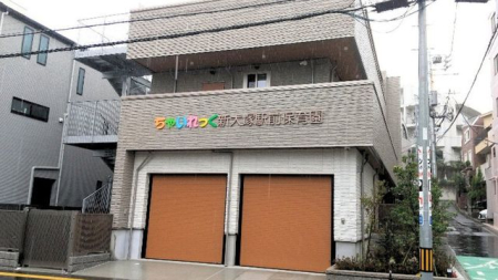 ���ӊ� ���Ⴂ������V��ˉw�O�ۈ牀 �k��6���B 420m