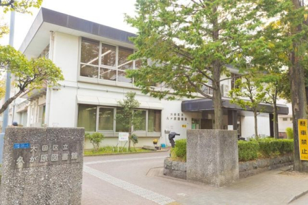 ���ӊ� ��c�旧�v�����}���� �k��19���B 1490m