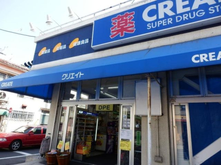 ���ӊ� �N���G�C�g�G�X�E�f�B�[��c���r��X �k��2���B 110m