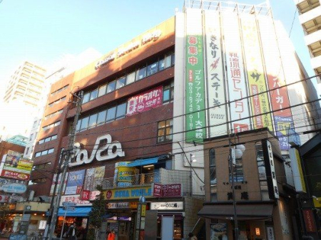 ���ӊ� ��X�w�r��RaRa �k��10���B 730m