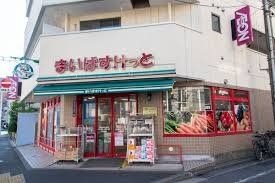 ���ӊ� �܂��΂������Ɠ���6���ړX �k��2���B 150m