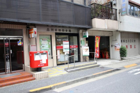 ���ӊ� �i�쐅�_�X�֋� �k��4���B 260m