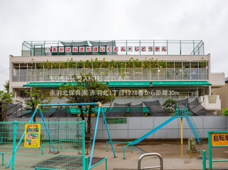 ���ӊ� �ԉH�k�ۈ牀 �B�e��(2022-07-26) 30m