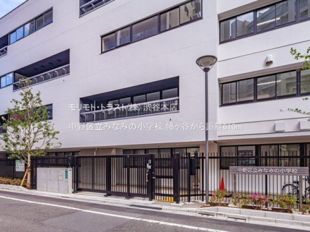 ���ӊ� ����旧�݂Ȃ݂̏��w�Z �B�e��(2021-04-06) 610m