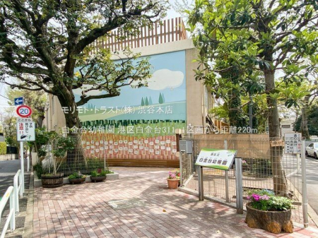 ���ӊ� ������c�t�� �B�e��(2021-03-30) 220m