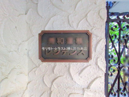 ���n�O�ώʐ^ �B�e��(2025-12-11 00:00:00)