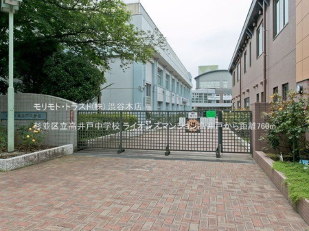 ���ӊ� �����旧����˒��w�Z �B�e��(2022-06-21) 760m