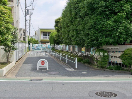 ���ӊ� ����ː��q���� �B�e��(2022-06-10) 1070m