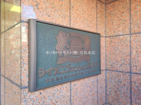 ���n�O�ώʐ^ �B�e��(2025-12-15 00:00:00)